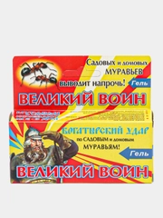 Гель Удар по садовым и домовым муравьям "Великий Воин"