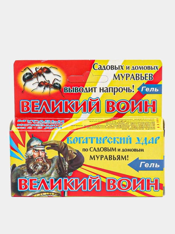 Гель Удар по садовым и домовым муравьям "Великий Воин"