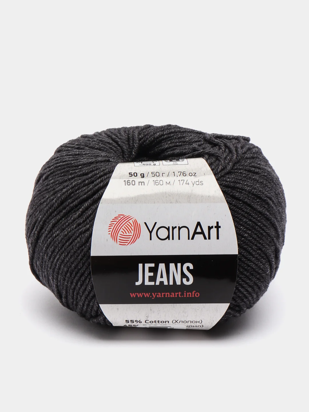 Угольный пряжа YarnArt Jeans, 50 г, 160 м