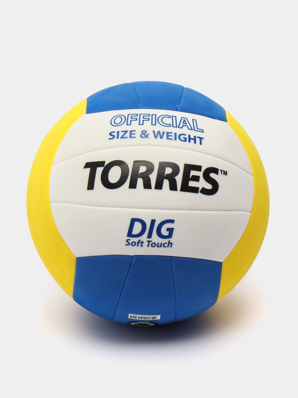 Мяч волейбольный Torres Dig