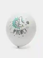 Набор воздушных шаров "ТикТок Party", 10 штук