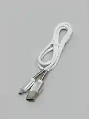 Белый кабель для зарядки Type-C