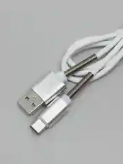 Белый кабель для зарядки Type-C