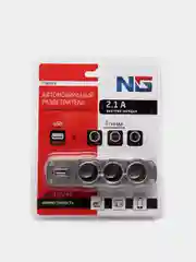 Разветвитель прикуривателя, 3 выхода +1 USB, 60 W, 2.1 А, 12/24 В