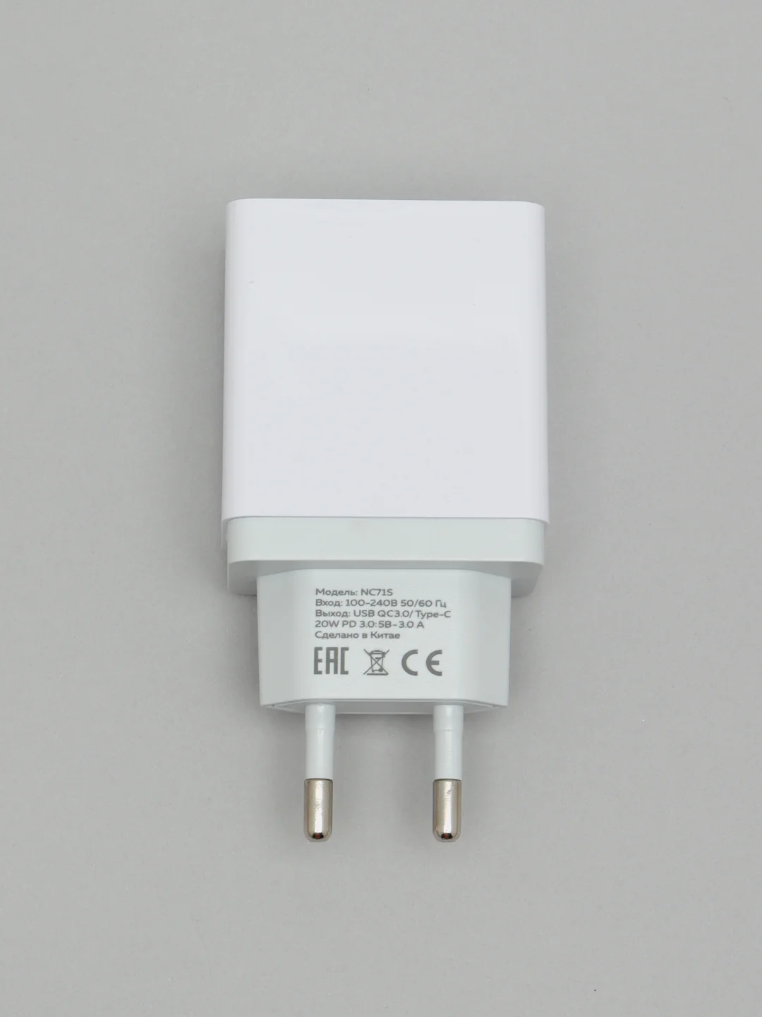 Белый блок питания 3.0A USB+USB-C, PD 20W быстрая зарядка для Apple/Android More Choice NC71S