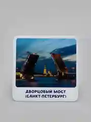 Обучающие карточки Умный чемоданчик "Моя страна - Россия", Проф-Пресс