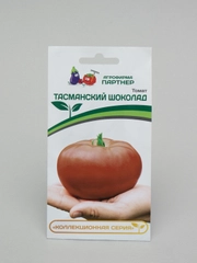 Томат Тасманский шоколад, семена партнер