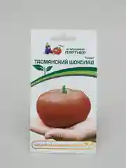 Томат Тасманский шоколад, семена партнер