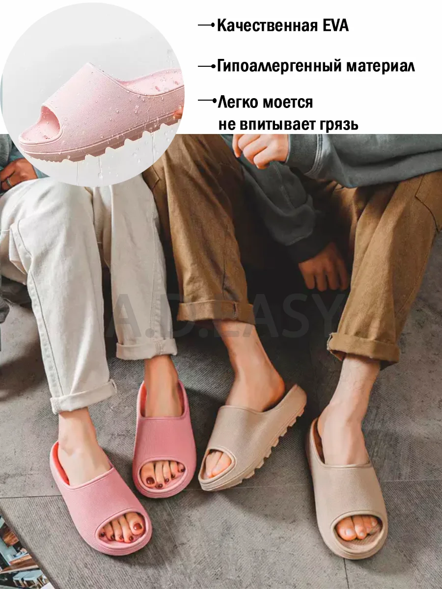Розовый шлепанцы, тапочки резиновые домашние, сланцы женсике мужские на высокой подошве