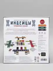 Настольная игра "Индейцы. Расширенное издание"