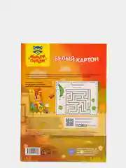 Картон белый A4, Мульти-Пульти, 10л., "Приключения Енота"