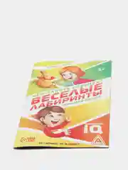 Развивающая книга-игра Чем занять ребенка