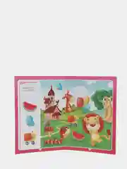 Развивающая книга-игра Чем занять ребенка