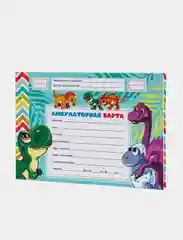 Аметистовый медицинская амбулаторная карта ребёнка, А5, 144 л