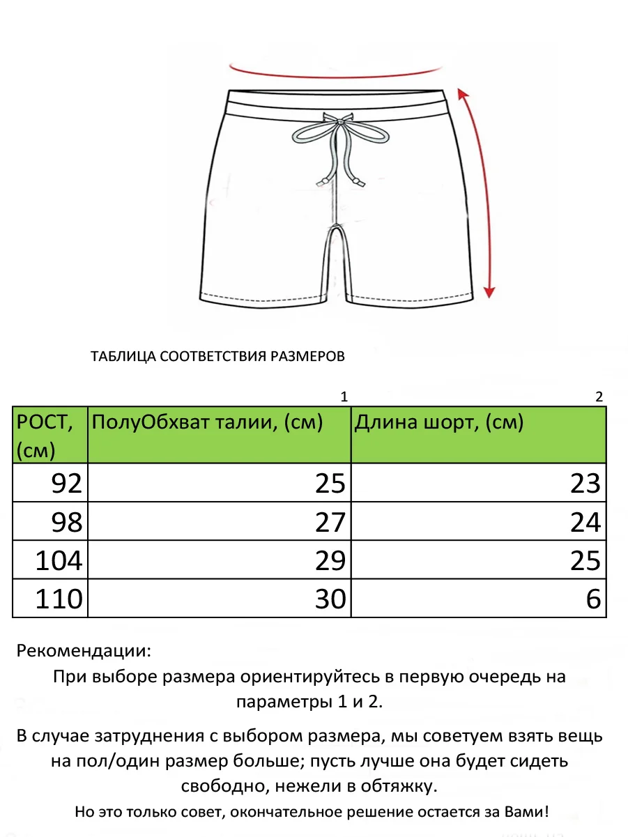Голубой шорты джинсовые для девочек