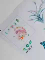 Розовый наклейки интерьерные на стену