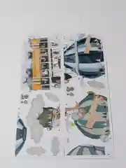 Синий меланж наклейки интерьерные на стену