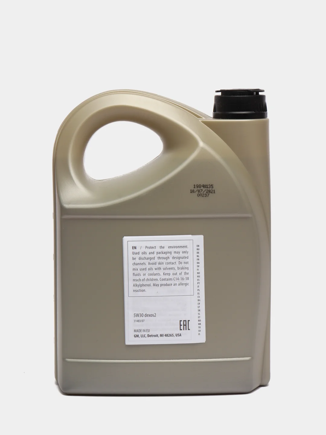 Моторное масло 5W-30 Dexos 2, синтетическое, 1 и 5 л