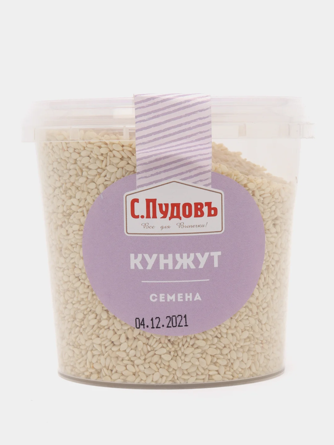 Семена кунжута целые С.Пудовъ, 190 г