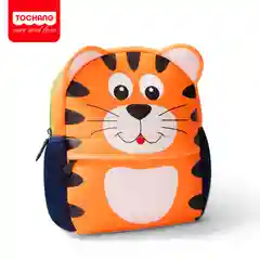 Оранжевый рюкзак детский, школьный