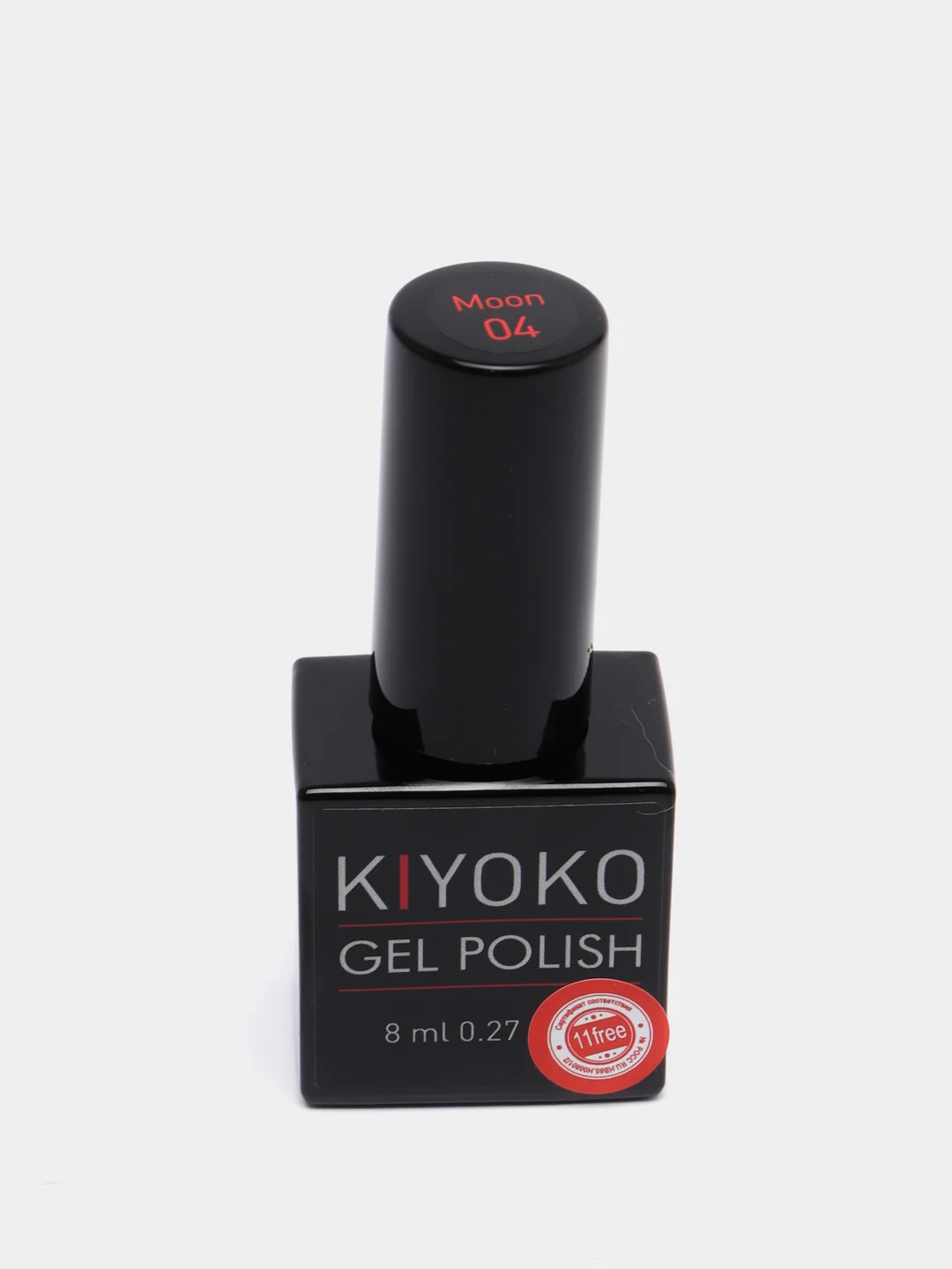 Сиреневый гель лак, гель-лак для ногтей KIYOKO Moon 1-6, 10g, коралловый горчичный вишневый
