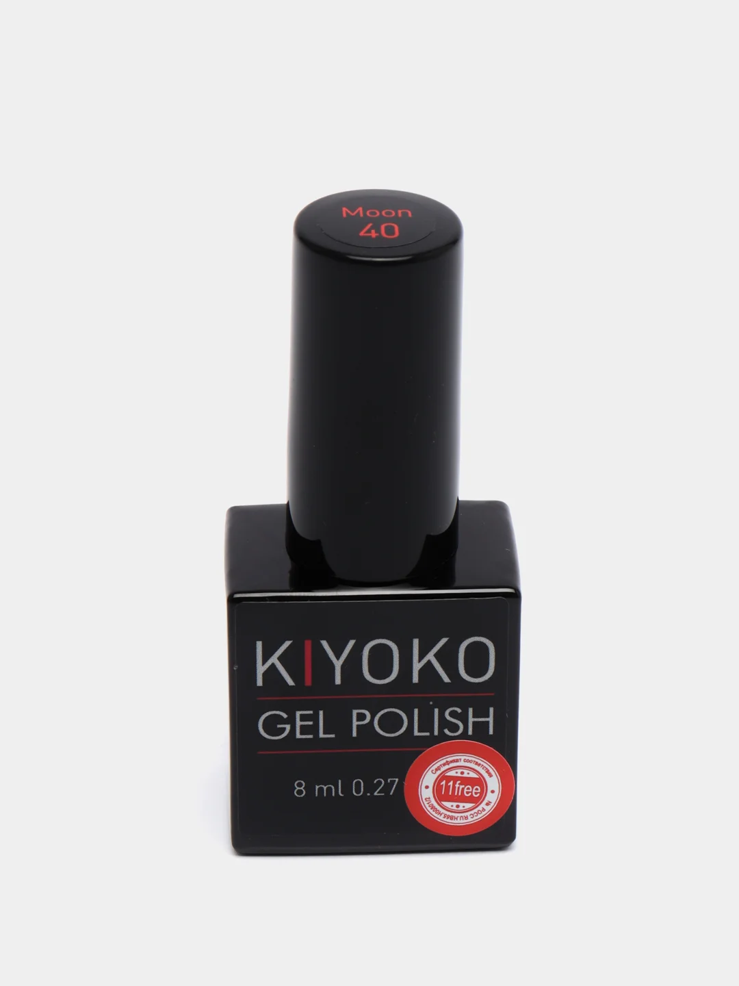 Розовый гель лак, гель-лак для ногтей KIYOKO Moon 37-42, 10g, алый красный коричневый вино