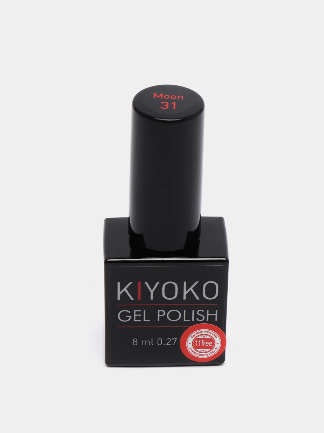 Конфетный гель лак, гель-лак для ногтей KIYOKO Moon 31-36, 10g, синий индиго фуксия бордовый