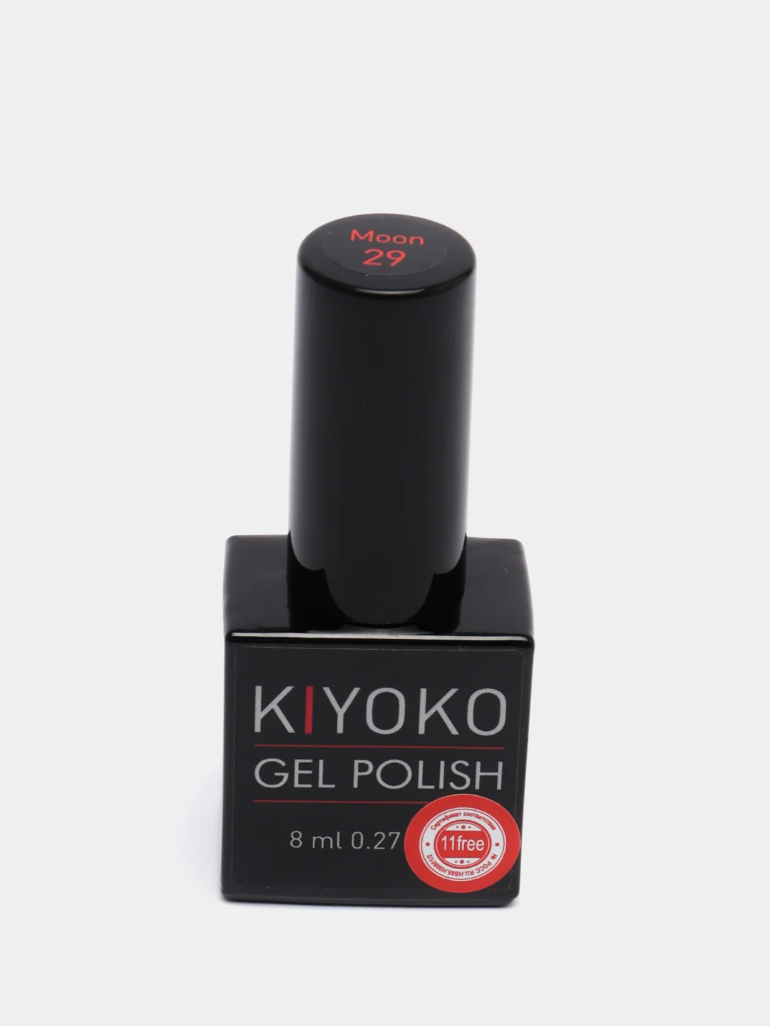 Песочный хаки гель лак, гель-лак для ногтей KIYOKO Moon 25-30, 10g, хаки бордовый бирюзовый винный