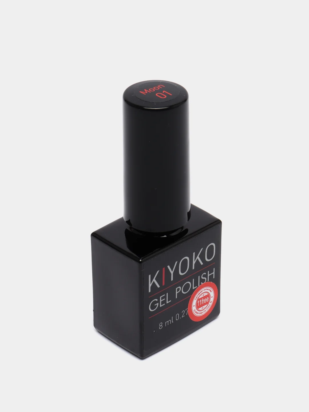 Горчичный гель лак, гель-лак для ногтей KIYOKO Moon 1-6, 10g, коралловый горчичный вишневый