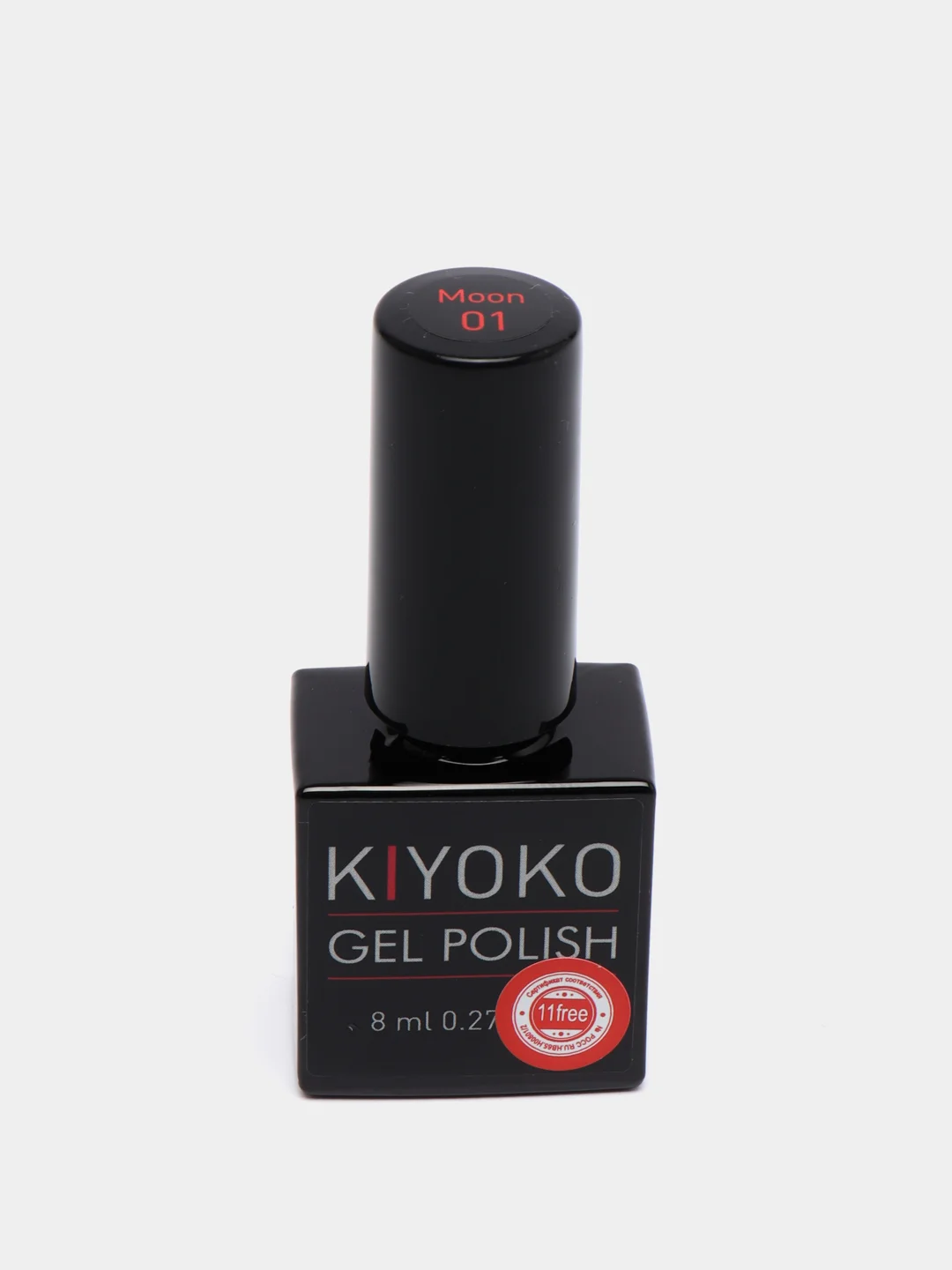Горчичный гель лак, гель-лак для ногтей KIYOKO Moon 1-6, 10g, коралловый горчичный вишневый