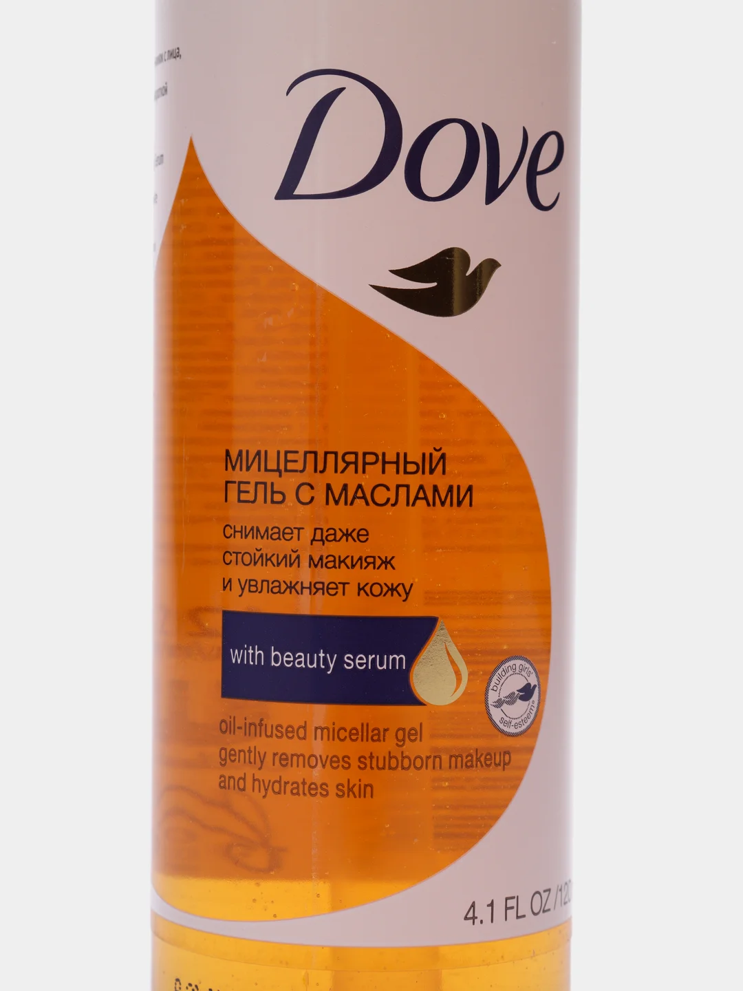 Мицеллярный гель Dove для снятия макияжа с маслами, 120 мл