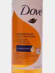 Мицеллярный гель Dove для снятия макияжа с маслами, 120 мл