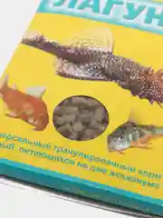 Корм для рыб Аква Меню "Лагуна" для донных рыб, 35 г
