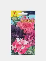 Семена цветы "Петуния Королева"