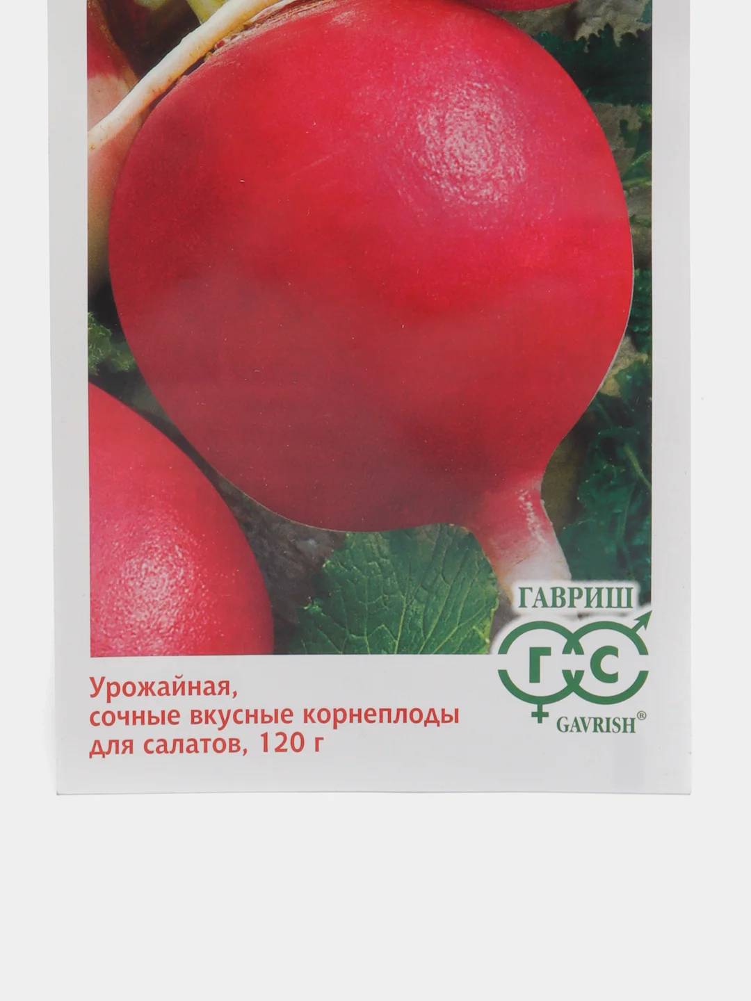 Редька китайская "Барыня" (семена)