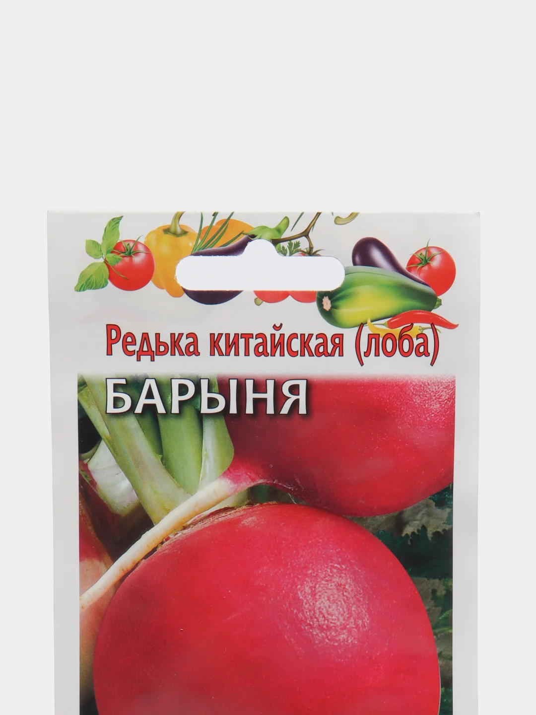 Редька китайская "Барыня" (семена)