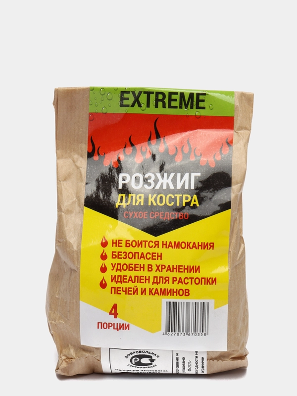 Розжиг костра сухой