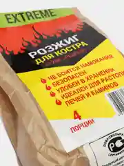 Розжиг костра сухой