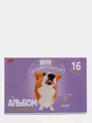 Коралловый альбом для рисования 16 листов, А4 скоба, МИКС