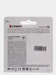 Флешка USB Kingston