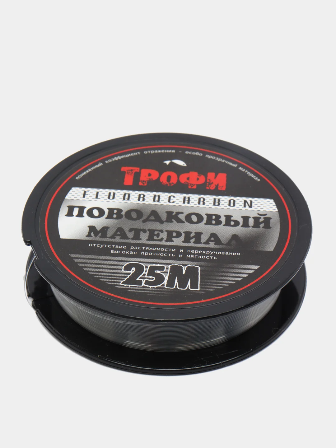 Флюорокарбоновый (покрытие) поводковый материал, 25 м, для жерлиц и спиннинга, рыболовный