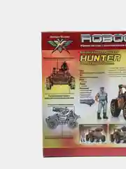 Сборная игровая модель Hunter (Хантер)
