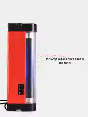 Черный набор для ремонта стекол