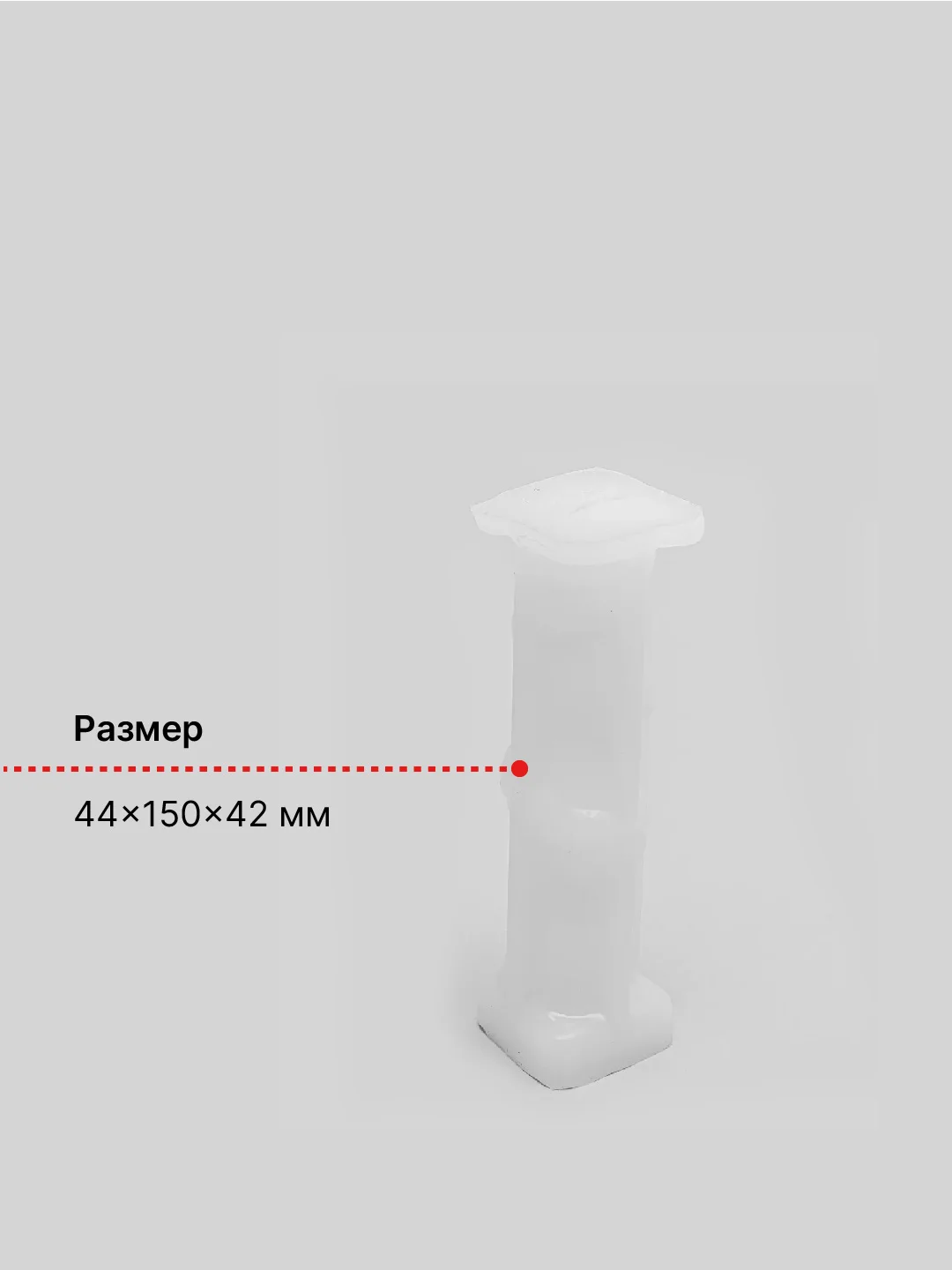 Бежевый силиконовая форма молд Бюст для заливки свечей