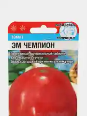 Семена Томат "Эм Чемпион", 20 штук