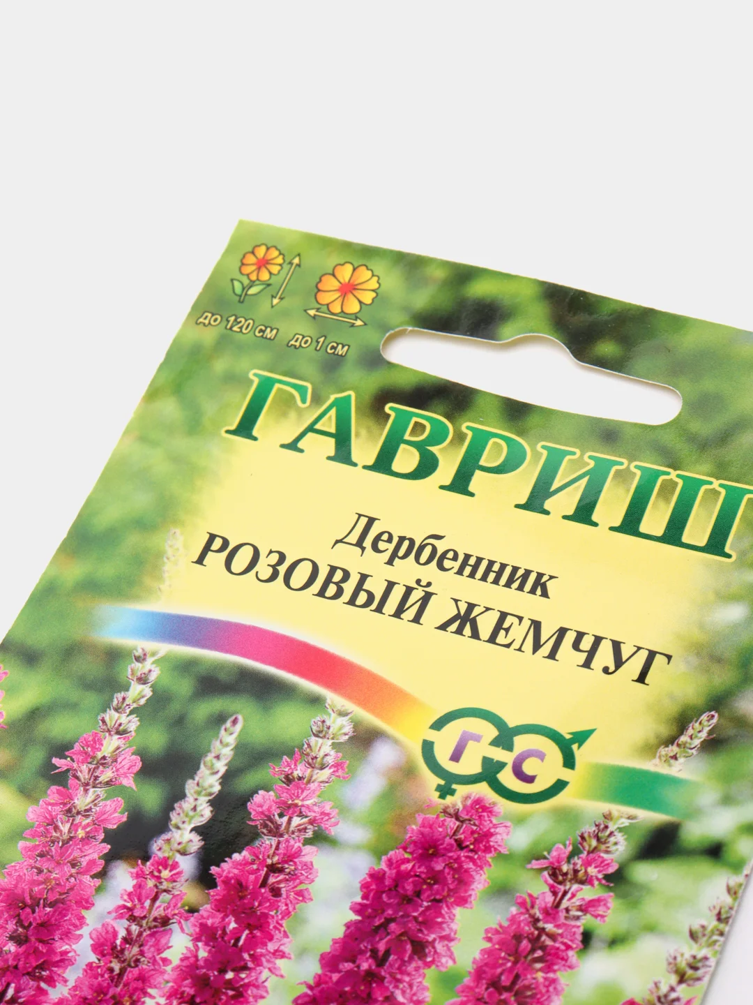 Дербенник Розовый жемчуг (семена)