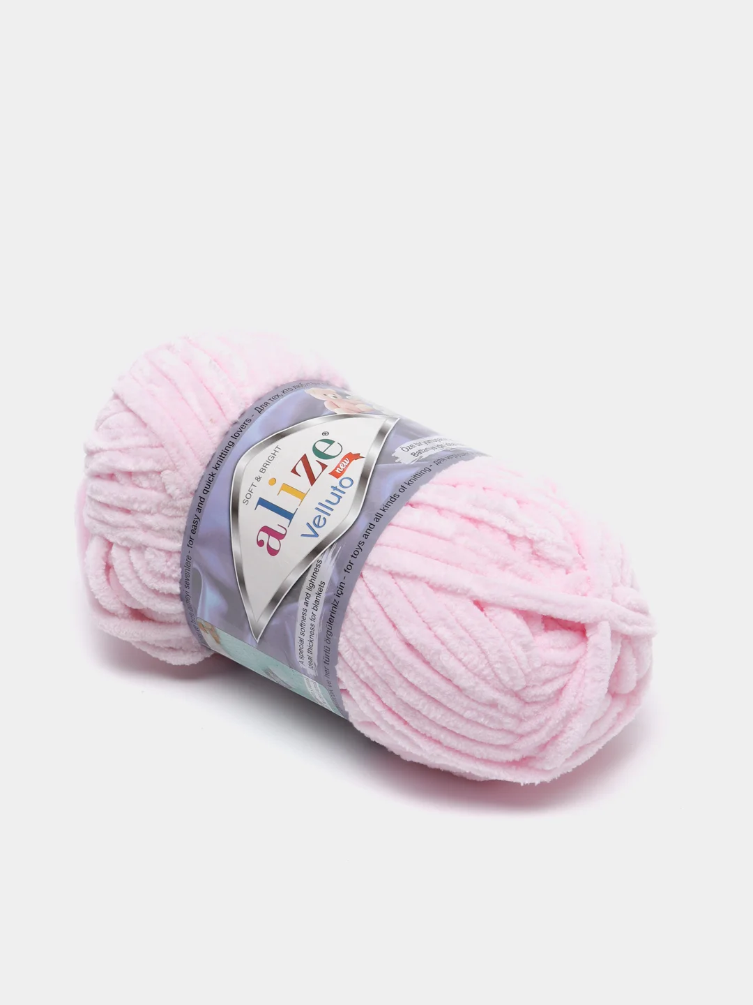 Конфетный пряжа плюшевая Alize Velluto, микрополиэстер, 100 г, 68 м