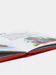 Книжка малышка стихи малышам на каждую букву алфавита, А. Барто