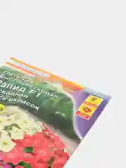 Петуния Рапид (семена,цветы)