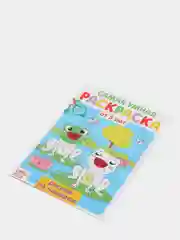 Синий раскраска для детей